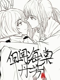 红豆影视社区